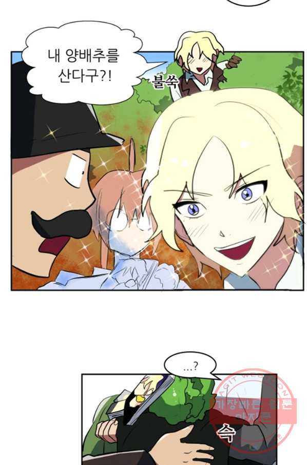 16386050997679hdmfewc8ke.jpeg