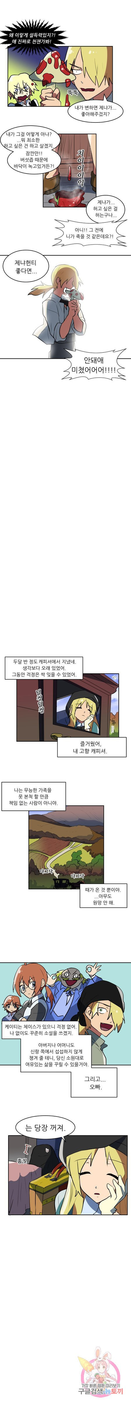1638605117714tk7ssiwsfyr.jpeg