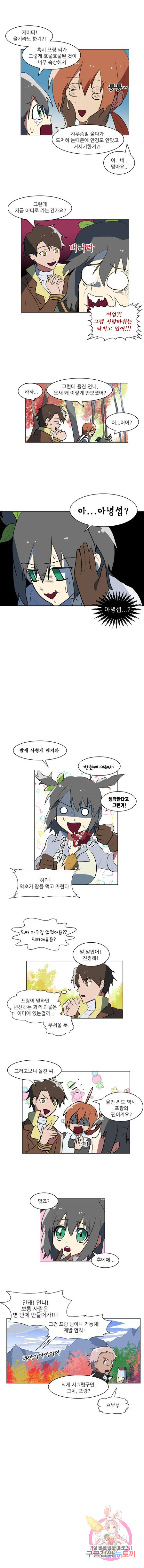 16386052023368xla1mspmhv.jpeg