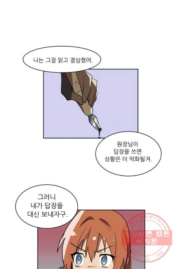 1638605249673zezyu67khn.jpeg