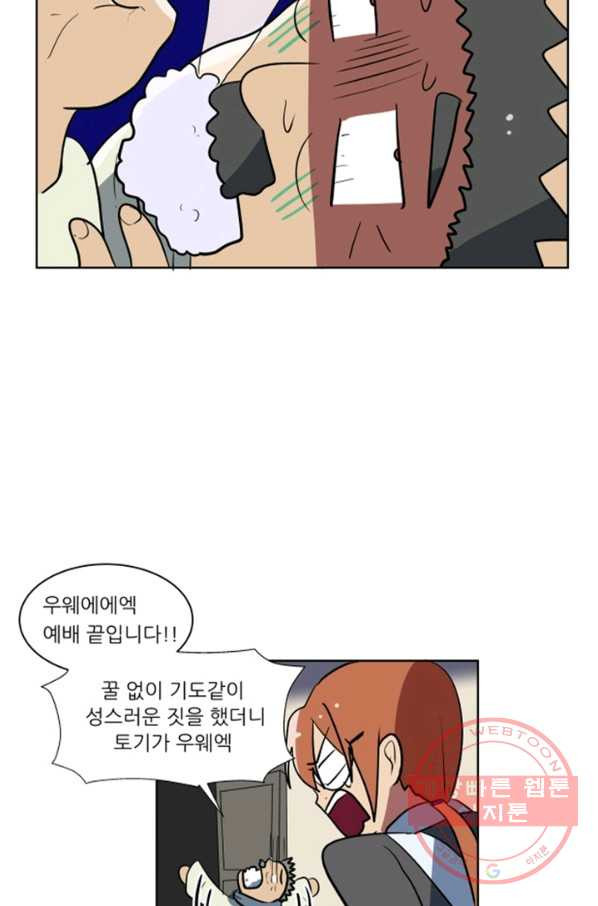 1638605282465fnebonqnq5h.jpeg