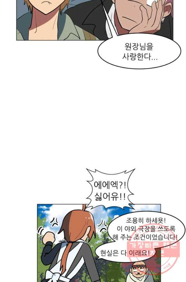 1638605349471b6ot4z7eyhu.jpeg