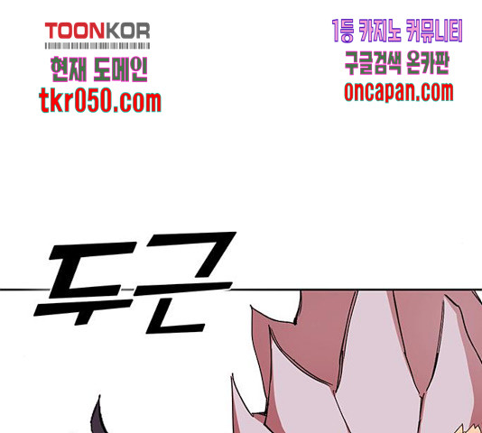 1638681686863c2efn4sdcej.jpeg