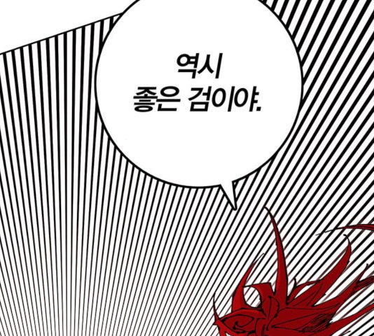 16386816991278bsmoa1oey.jpeg