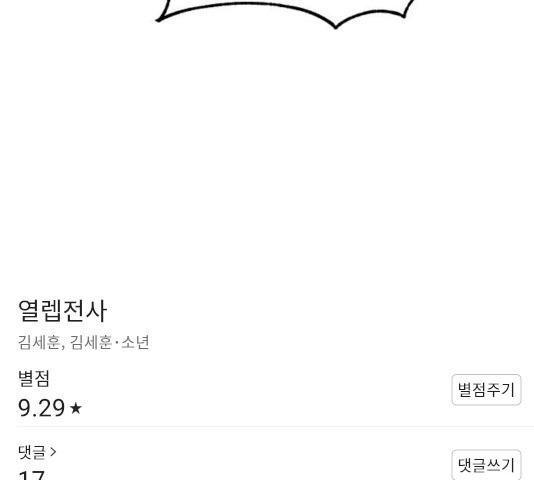 1638681708981fb9vuji36bk.jpeg