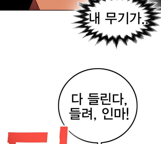 1638681734548qe99imb1utc.jpeg