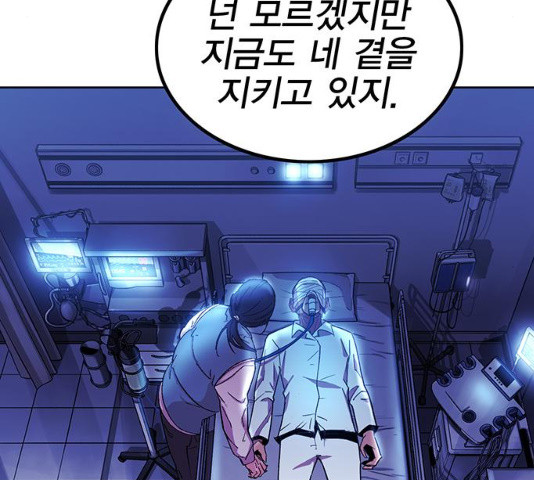 163868173619769rm34ah6of.jpeg