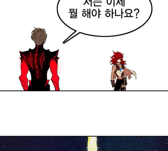 1638681746986ua6ic3d97cl.jpeg