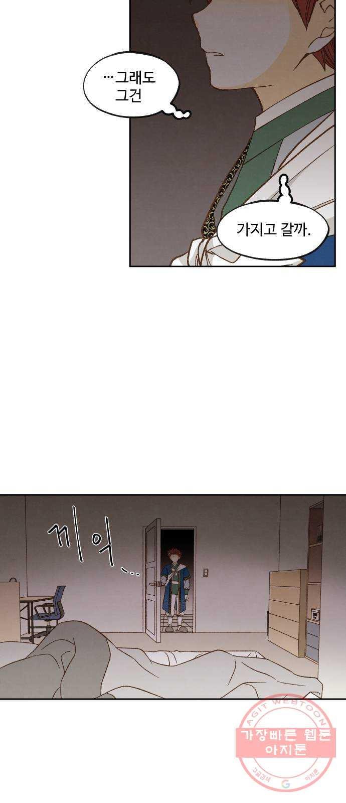 16386816079769g4wuwzca8h.jpeg