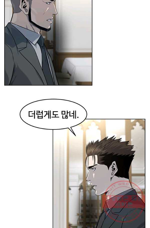 1638670556089kaa2mr4pwt9.jpeg