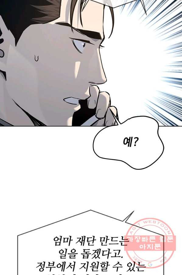 1638670560087eocdzj5pz1k.jpeg