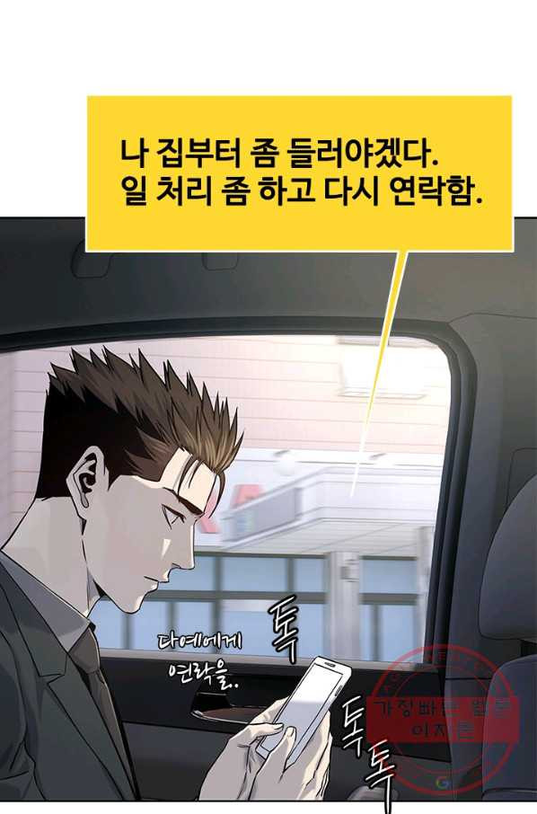 1638670560643pgsihqy36q.jpeg