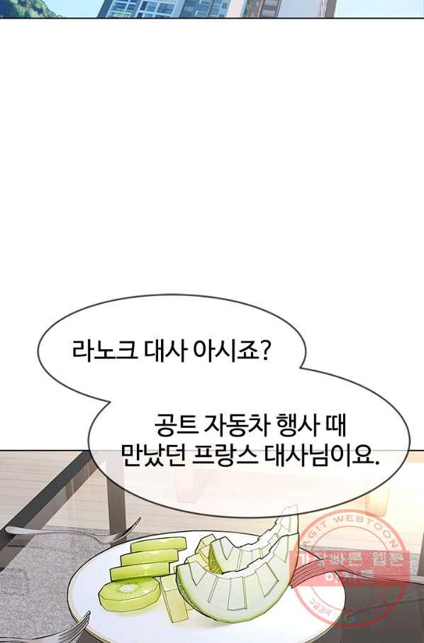 1638670560990605lb8bww6.jpeg
