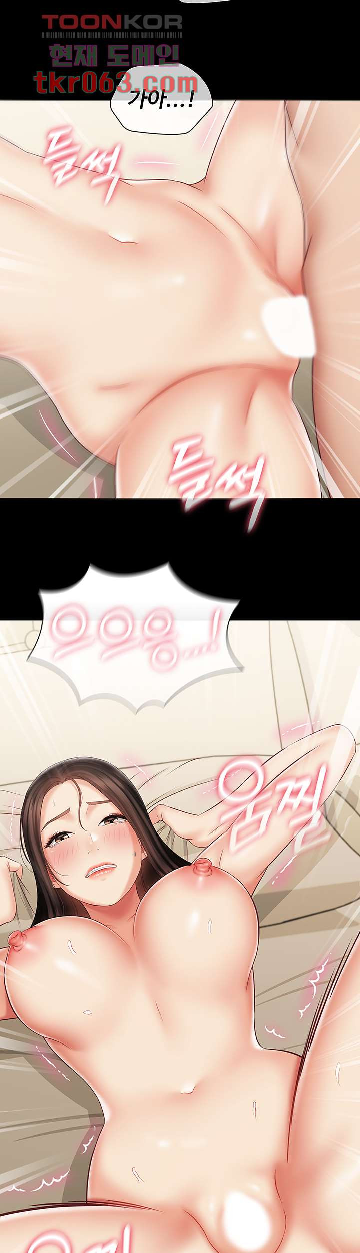 163868160699975jyoufu60k.jpeg