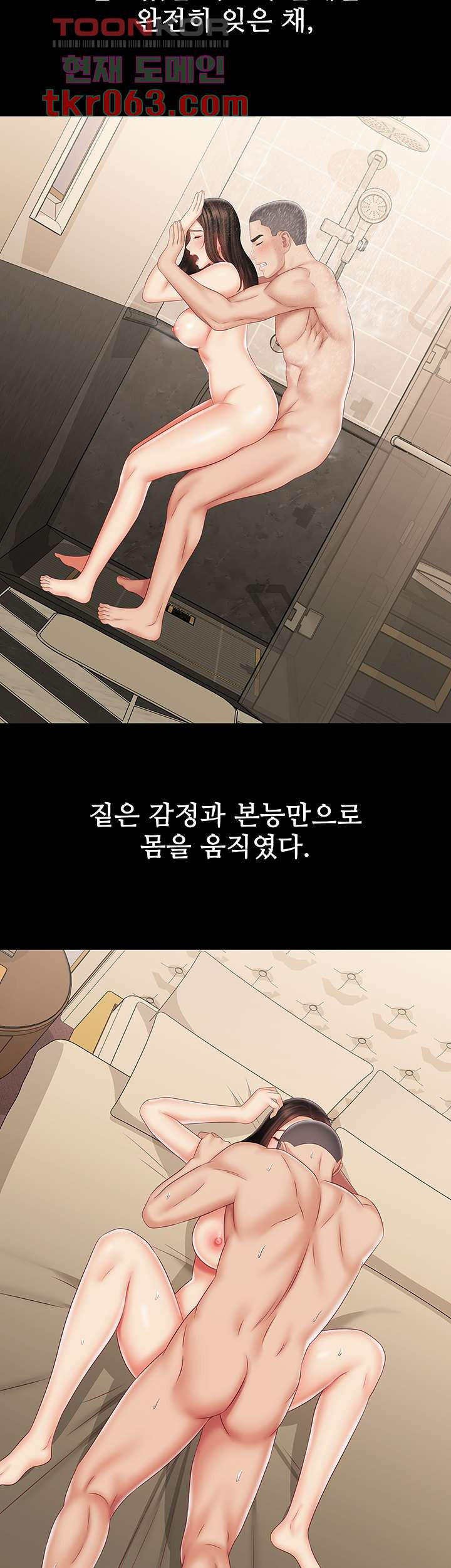 1638681612718qfcwbendyc.jpeg