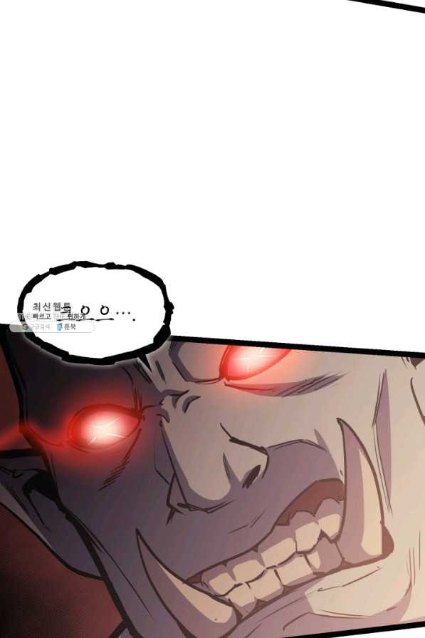 16386706070536vuynf099n4.jpeg