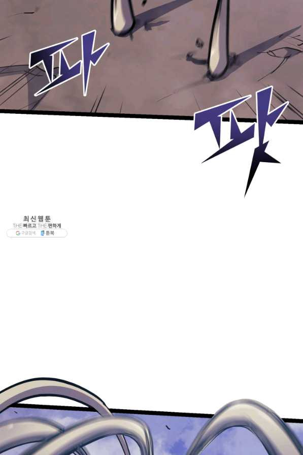 1638670614781uz3hbmg4znm.jpeg