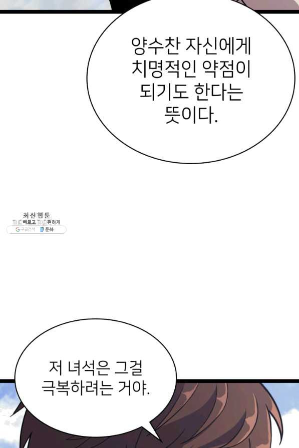 1638670619835uutb3yc8hu.jpeg