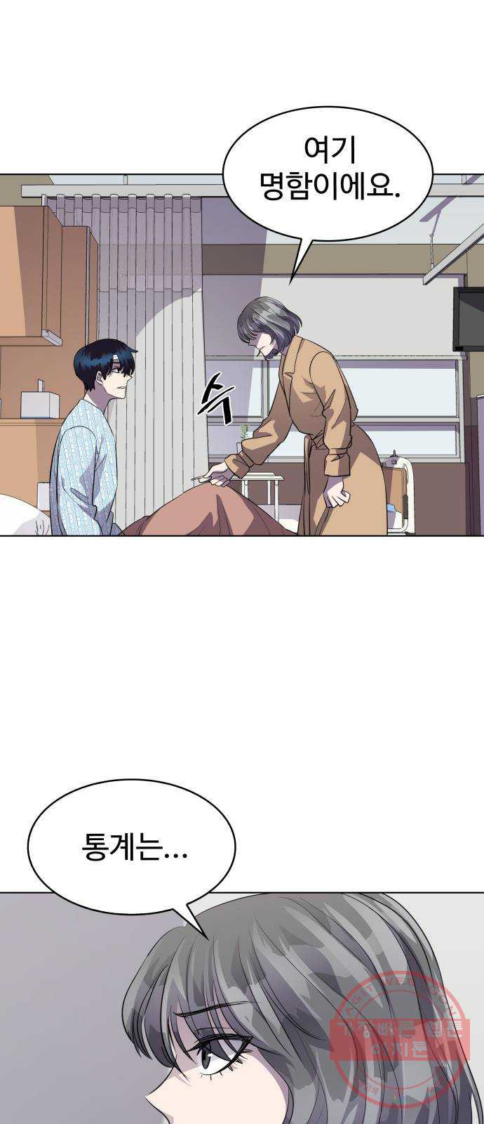 1638674230160orj2sj10kni.jpeg