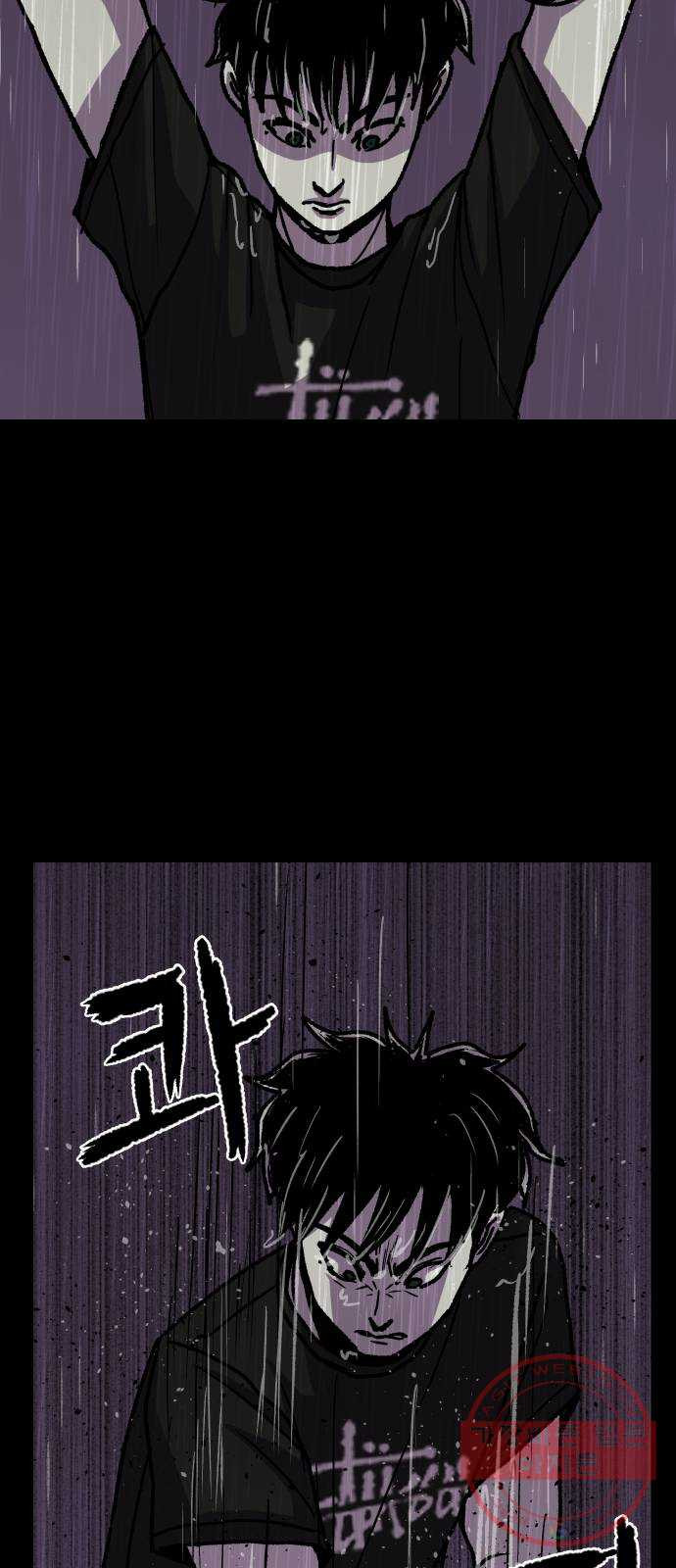 1638680549568a715i3kjgsi.jpeg