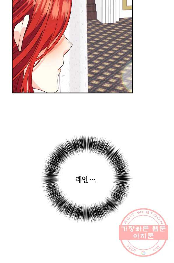 1638670776931mwrmgub2wx.jpeg