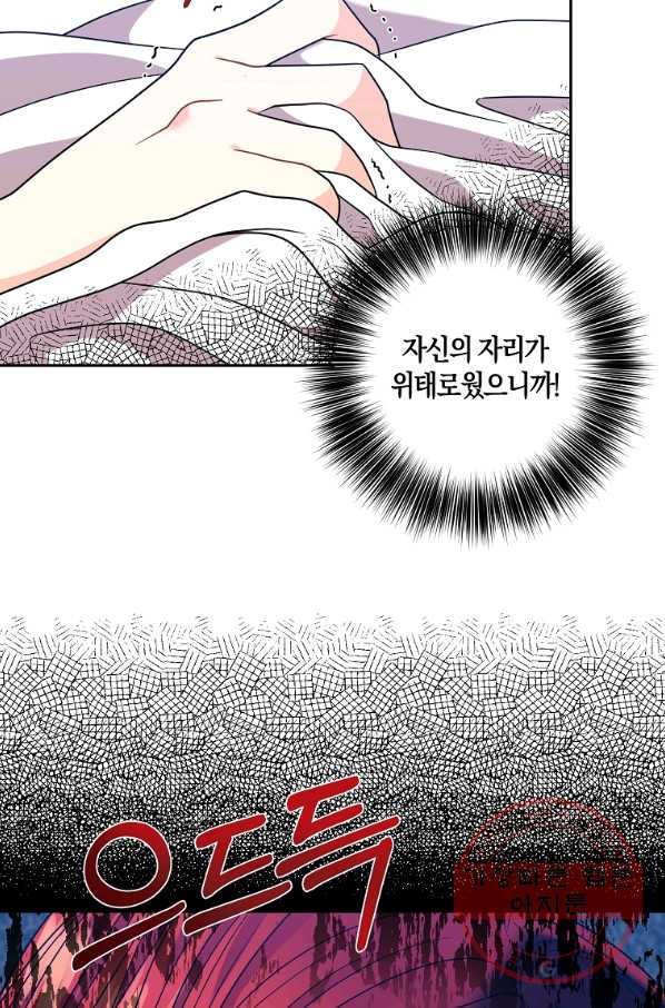 1638670777746ozu5doflesk.jpeg