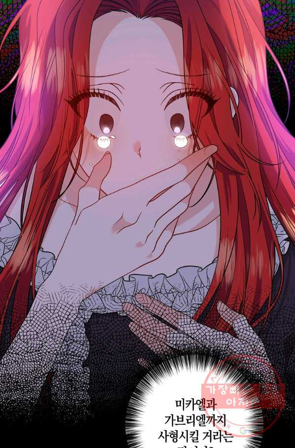 1638670780629ixqwwzfk10k.jpeg