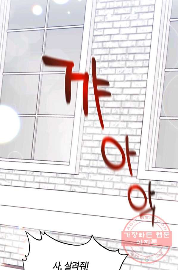 16386707818086zo5bs9z80s.jpeg