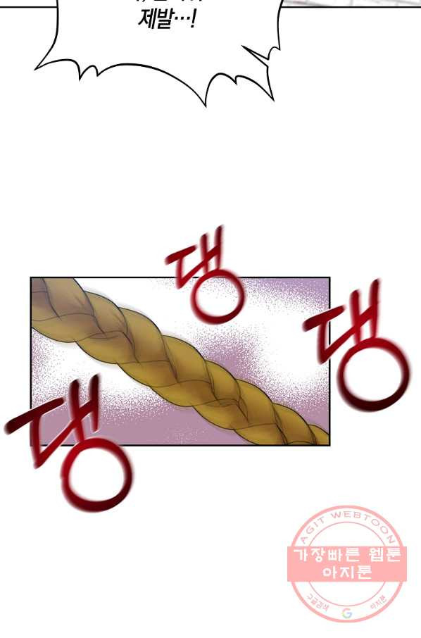 1638670781924q0ibmr4bii.jpeg