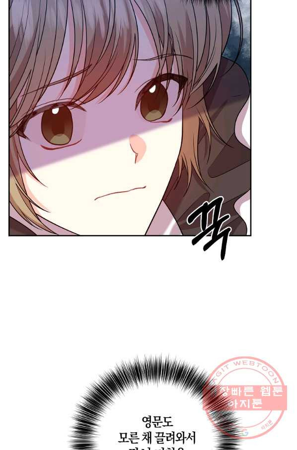 16386707832567az55bdewz7.jpeg