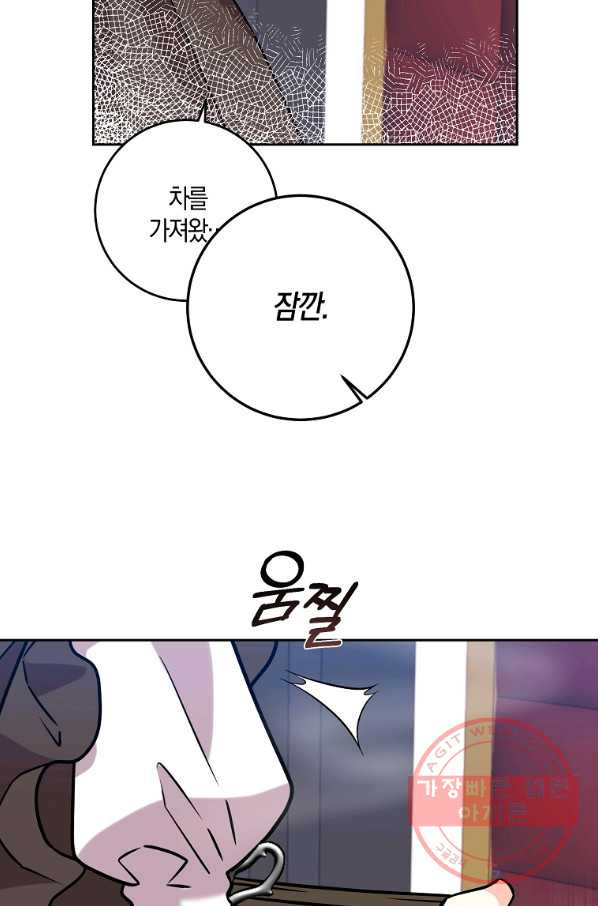16386707839513vdx0uc099m.jpeg