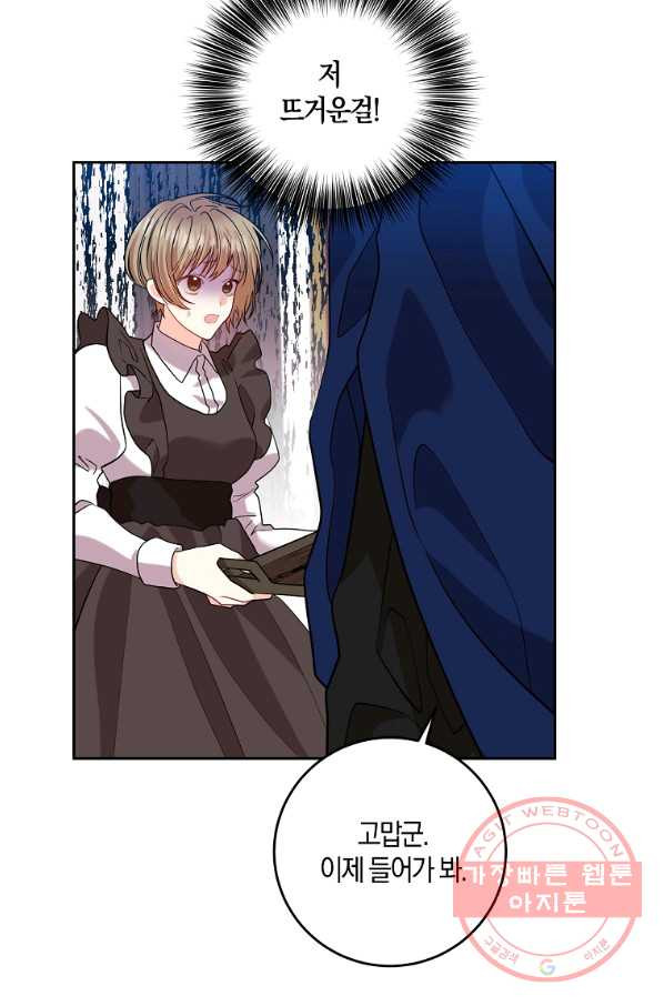 1638670784519hfbtj1s9tdw.jpeg