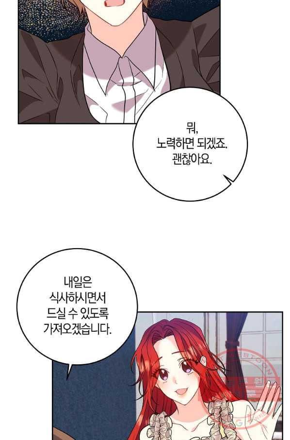 163867078534385u32ysi3ii.jpeg