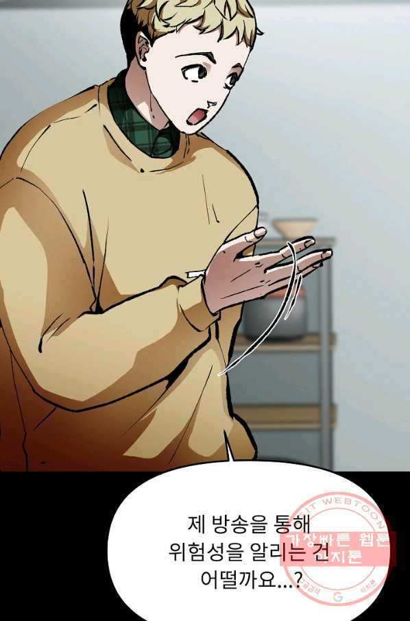 1638674037250hk4mi52vke9.jpeg