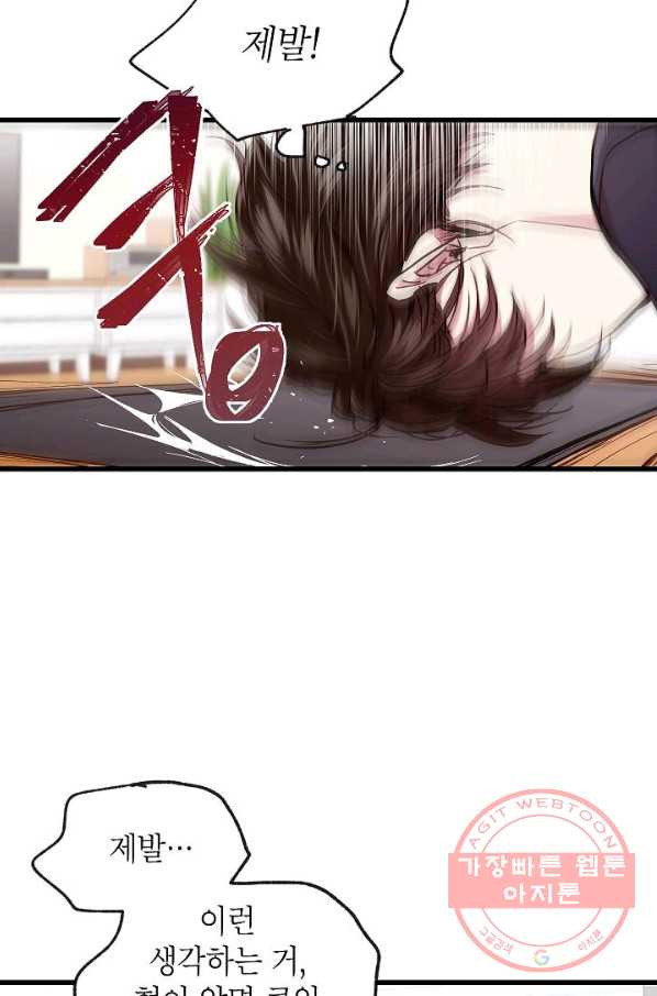 1638673484873dnls4x1hq7s.jpeg
