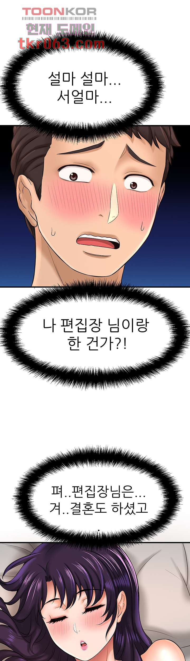 1638682889653chbdw1nt125.jpeg