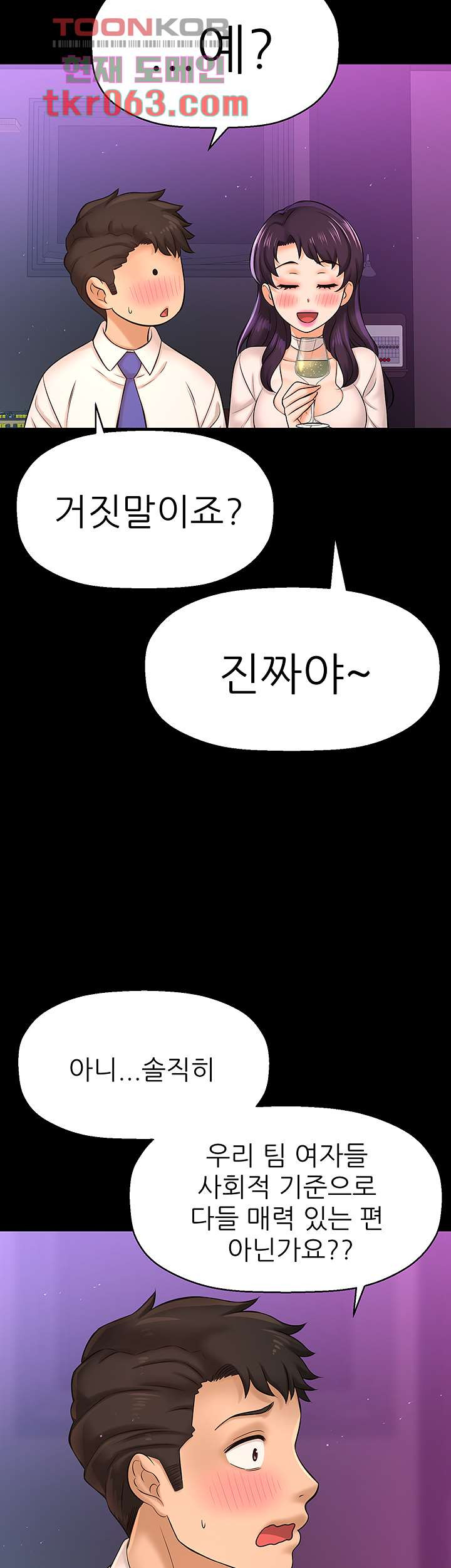 1638682890831rlnhp1oj3we.jpeg