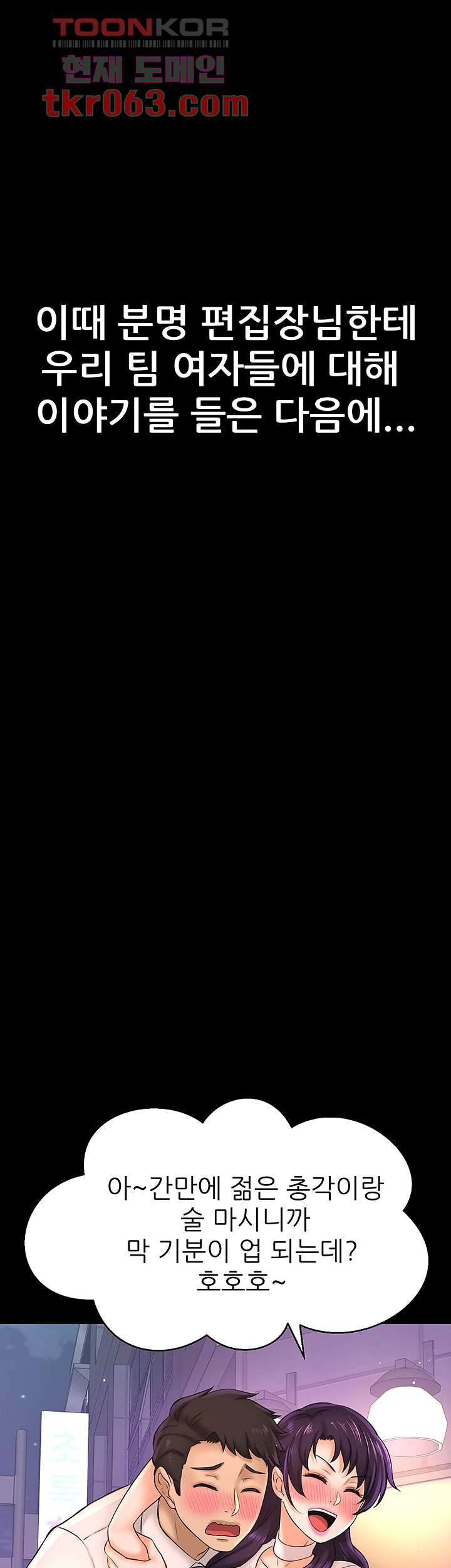 1638682891473pbwuoy8stp.jpeg