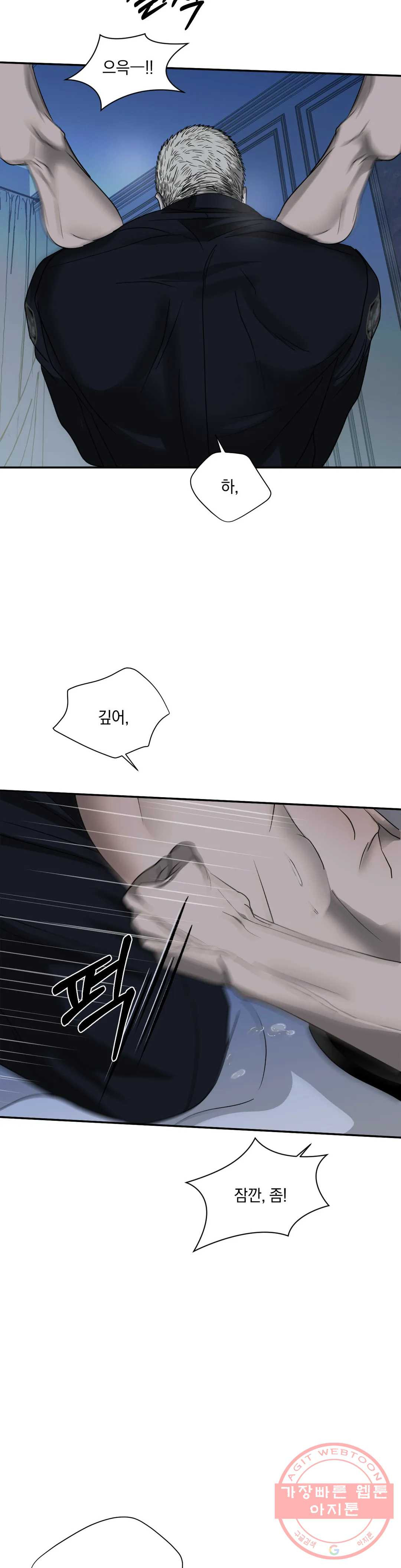 16386730793028wsux9tbch7.jpeg