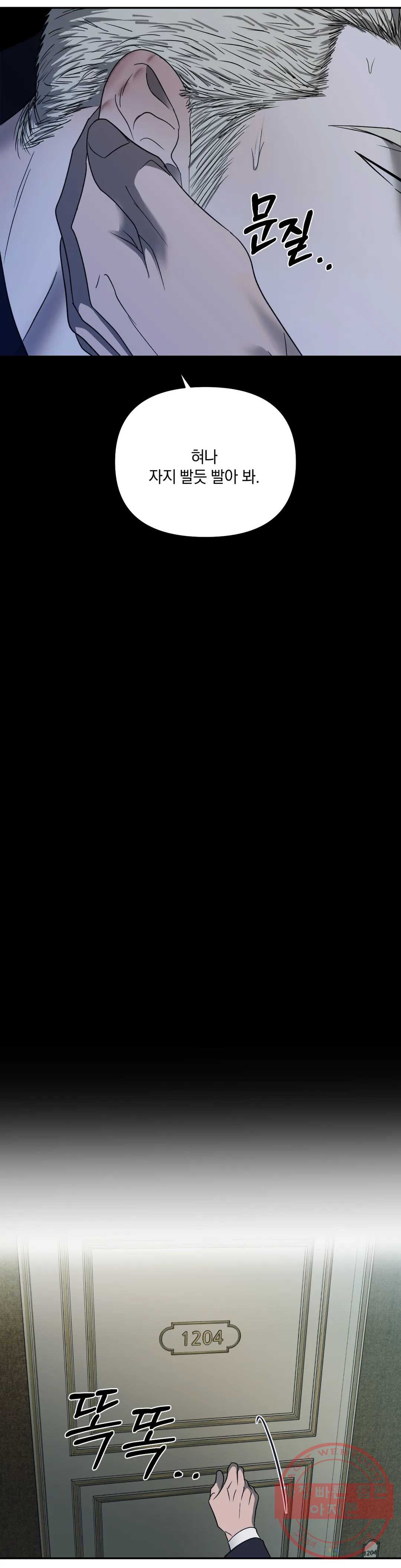 1638673080831un62vcqa9a.jpeg