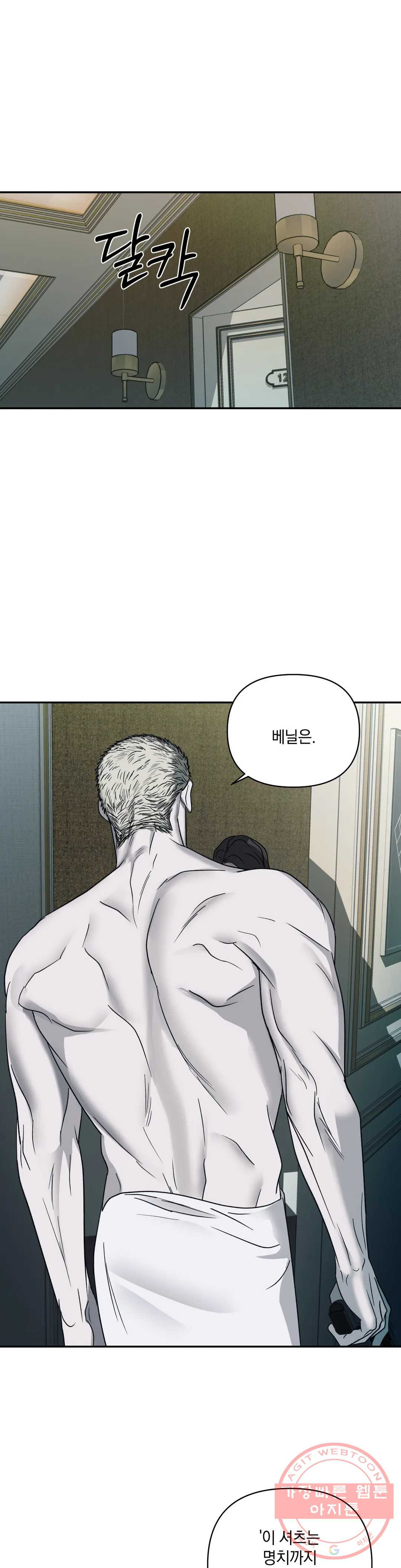 1638673080934feye1a70kfj.jpeg