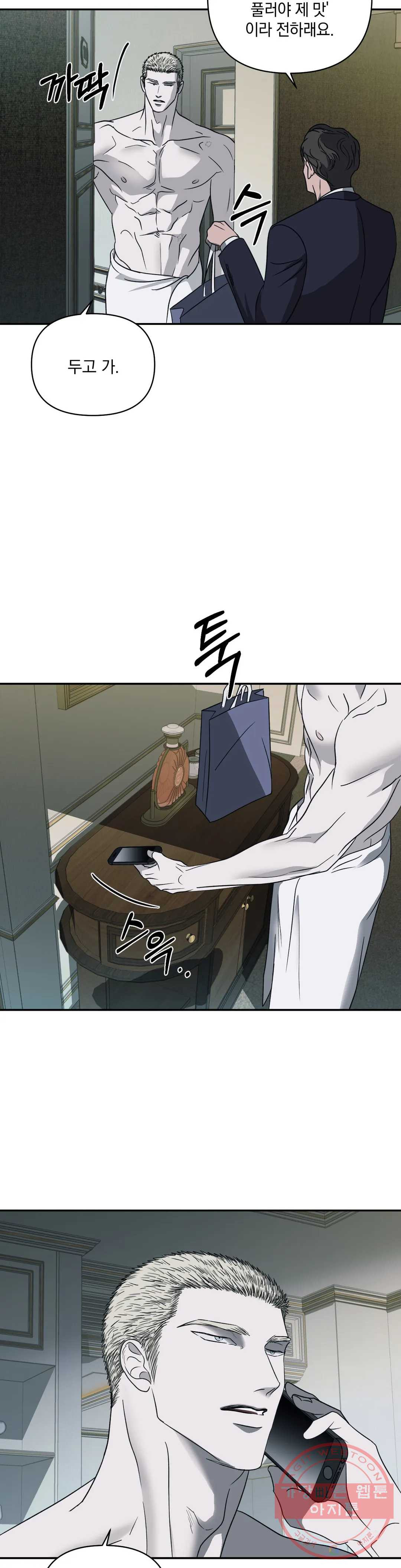 1638673081037fwlpedyva3g.jpeg