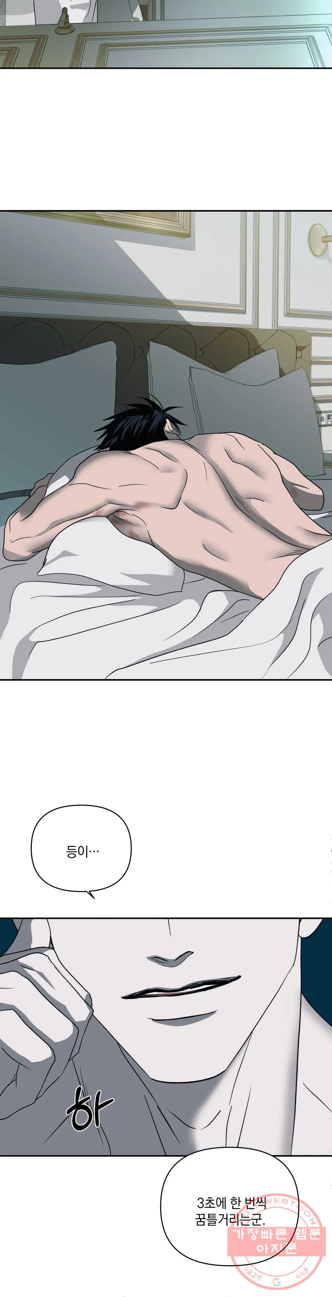 1638673082535tcepv6gzus.jpeg