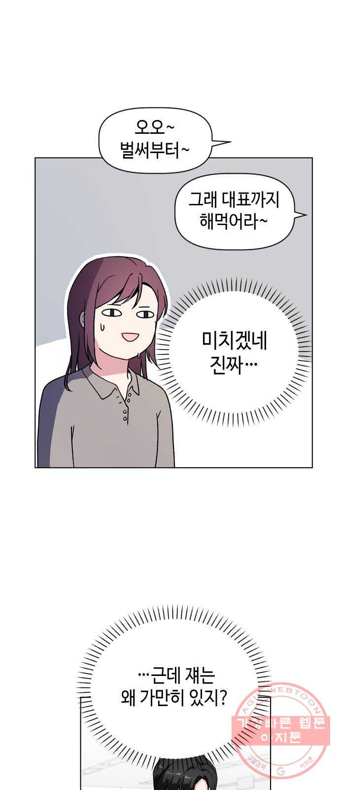 1638674178824k1a1t0v0ude.jpeg