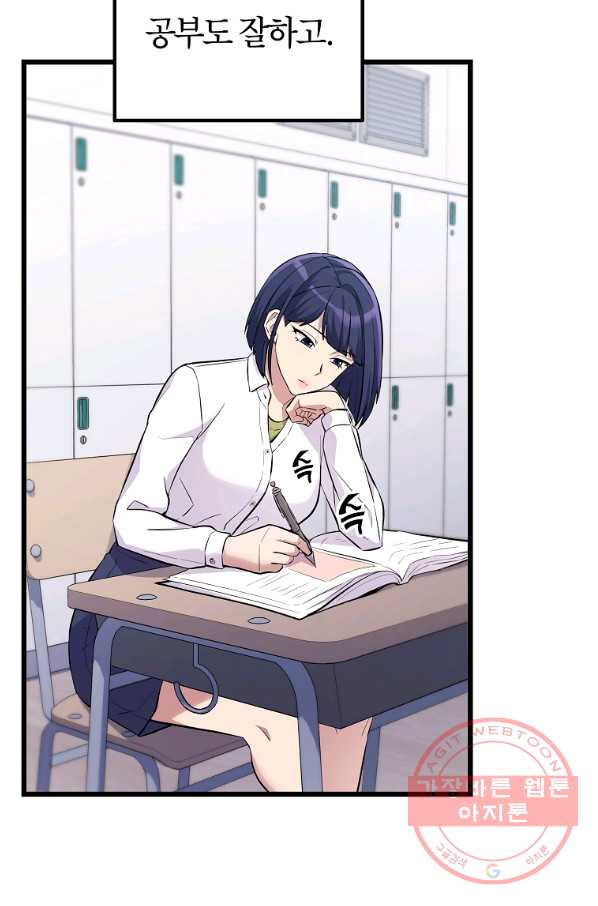 16386738563168mwctvx58oj.jpeg