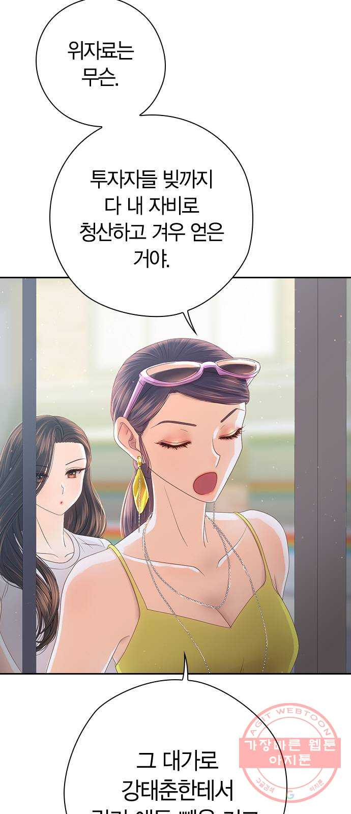 1638680274542qyj2dikr5a8.jpeg