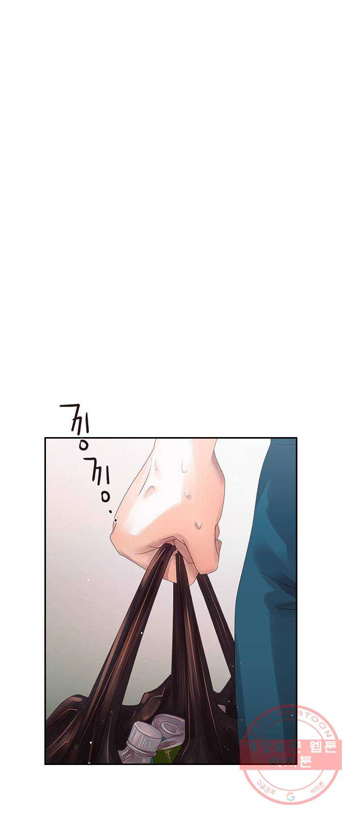 1638680278193mcx2245pnld.jpeg