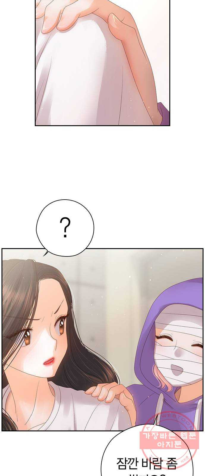 16386802787742x340705oig.jpeg