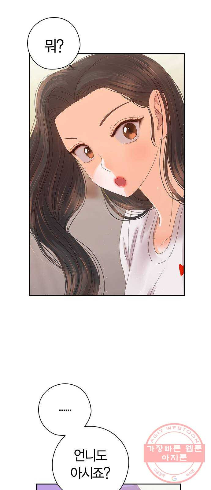 1638680279094n56ecnodwda.jpeg