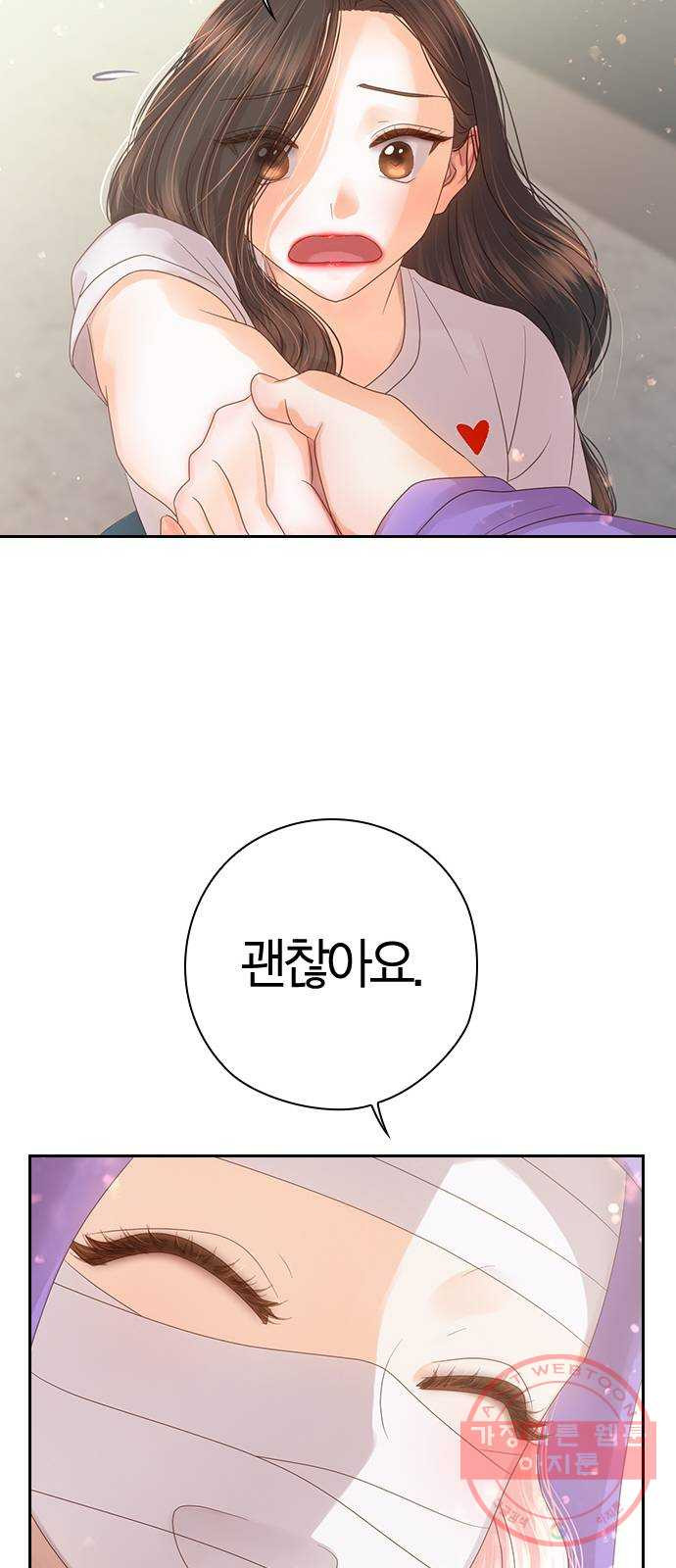 1638680279981wvdl4r1tiai.jpeg